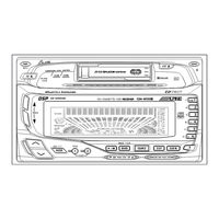 ALPINE CDA-W550E Owner's Manual