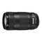 Camera Lens Canon EF70-300mm F4-5.6 IS USM Instruction
