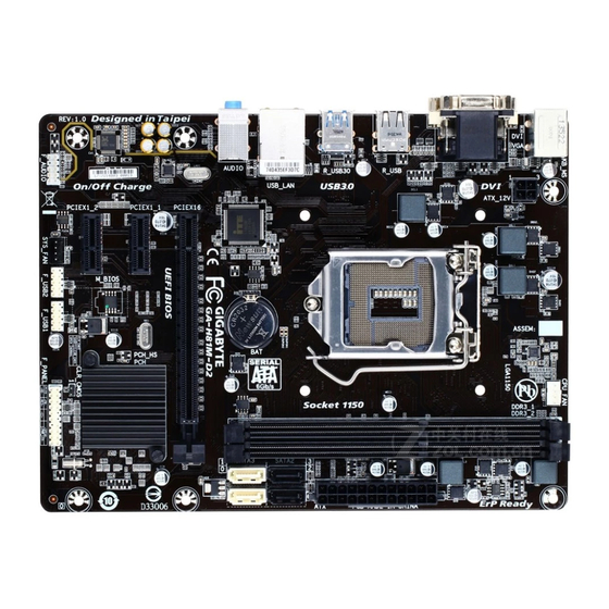Gigabyte GA-H81M-D2 User Manual