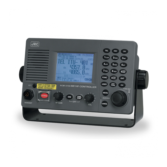 JRC JSS-2150 Installation Manual