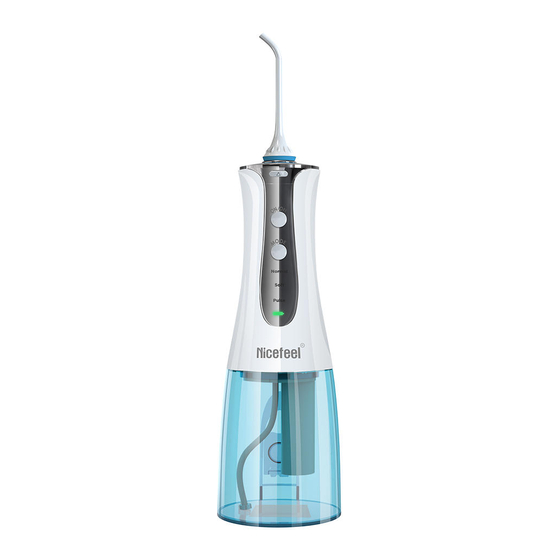 Digoo FC 152 User Manual