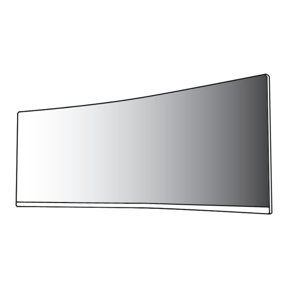 LG 49WQ900G Manual