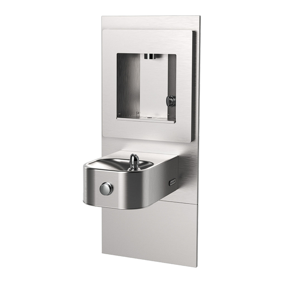 Elkay SOFT SIDES ezH2O LZLMSN-EDFPVM214DK Installation & Use Manual