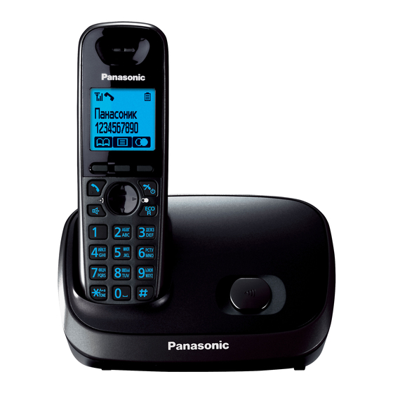 Panasonic KX-TGA652 Operating Instructions Manual