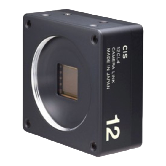 CIS VCC-12CL4R 12M Resolution Camera Manuals