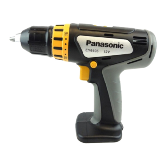 Panasonic EY6405 Operating Instructions Manual