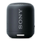 Sony SRS-XB12 Manual