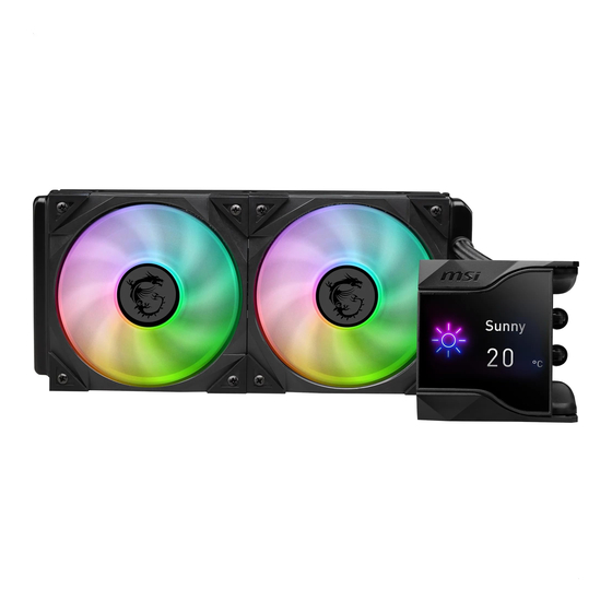 MSI MPG CORELIQUID D240 User Manual