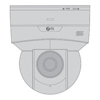 FS IPC205-5M-P Quick Start Manual