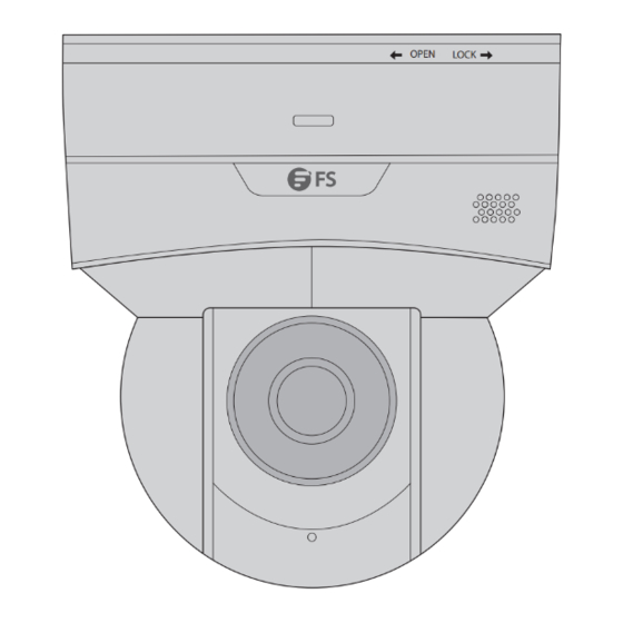 FS IPC205-5M-P Manuals