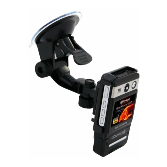 Prestigio Roadrunner 500 Quick Start Manual