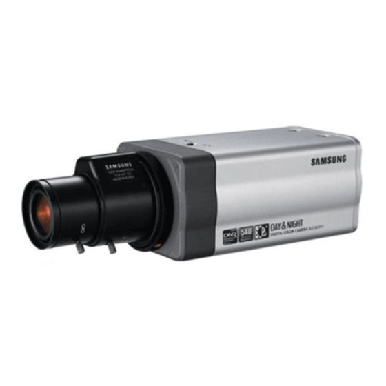 Samsung SCC-B2311 - CCTV Camera Manuals