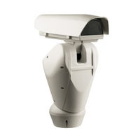 Videotec ulisse netcam Instruction Manual