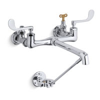 THE BOLD LOOK OF KOHLER K-7309 Installation Manual
