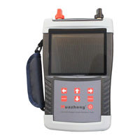 Huazheng HZ-5100S Manual