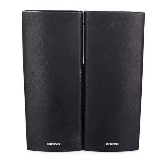 Onkyo SKF-590N Quick Start Manual