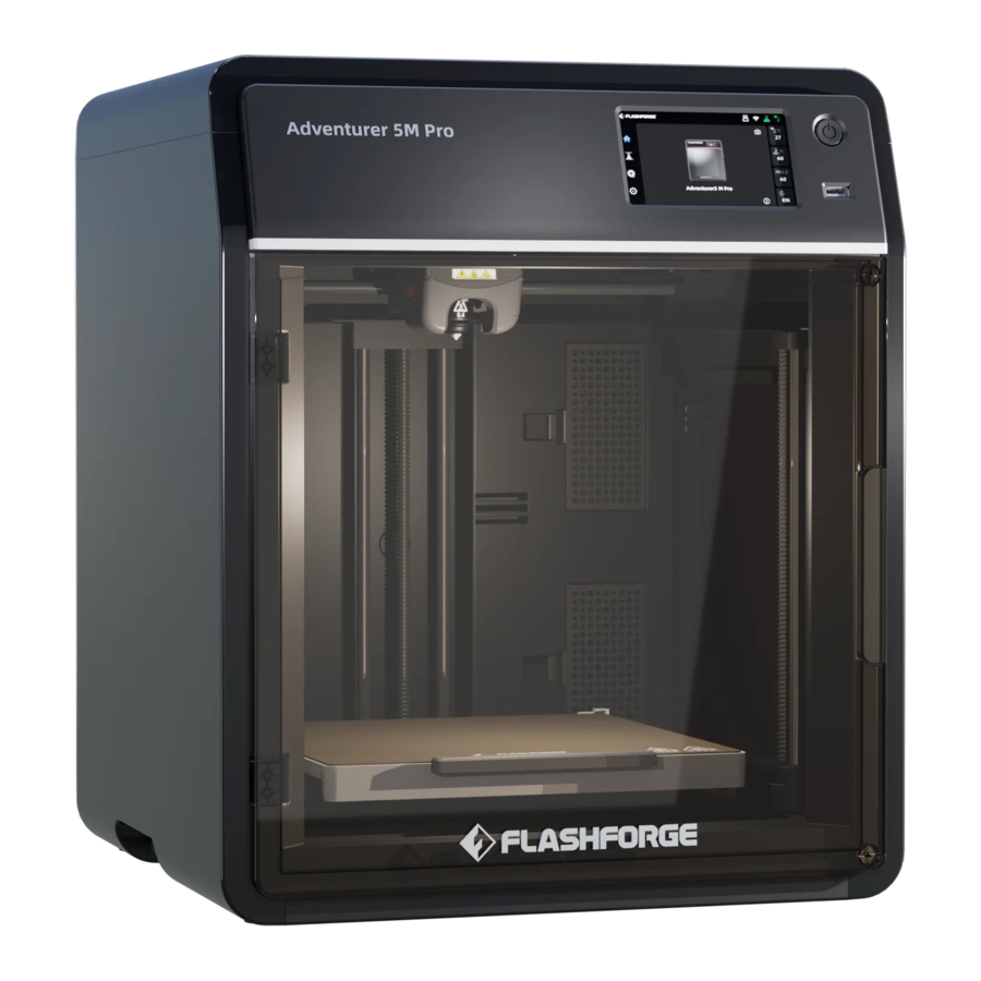 Flashforge Adventurer 5M Pro Manual