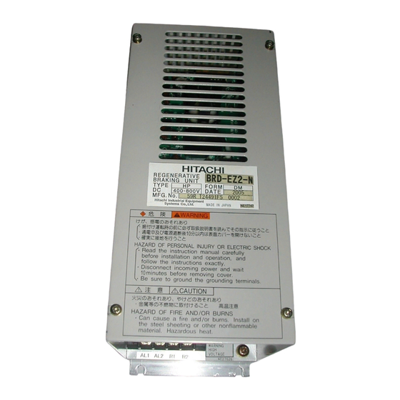 Hitachi BRD-EZ2 Instruction Manual