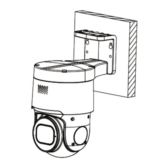 AVYCON AVC NSZ81X04SPL Quick Start Manual