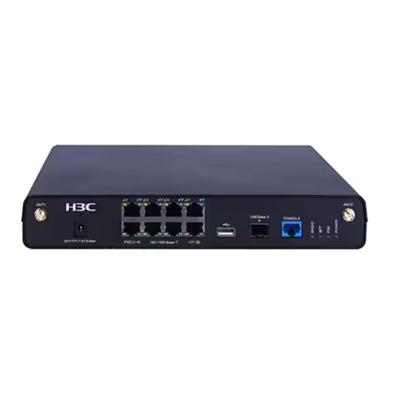 H3C UAP380 Installation Manual