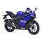 Motorcycle Yamaha R15 Owner's Manual