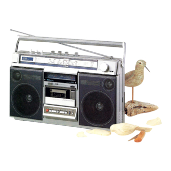 Aiwa CS-660E Service Manual