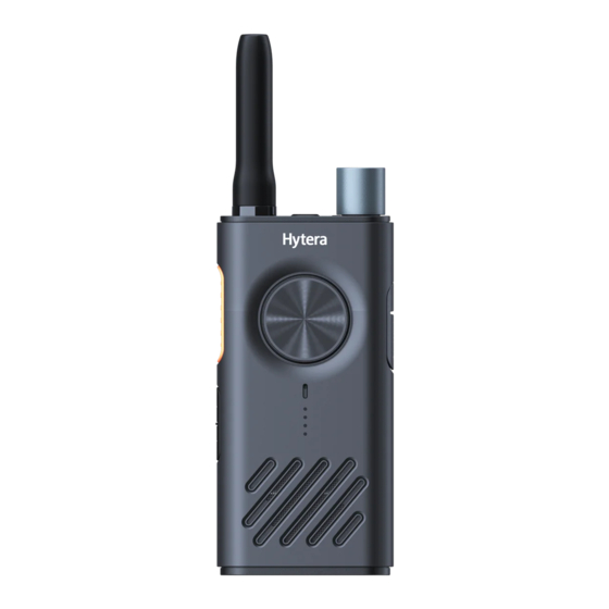 Hytera S1 User Manual