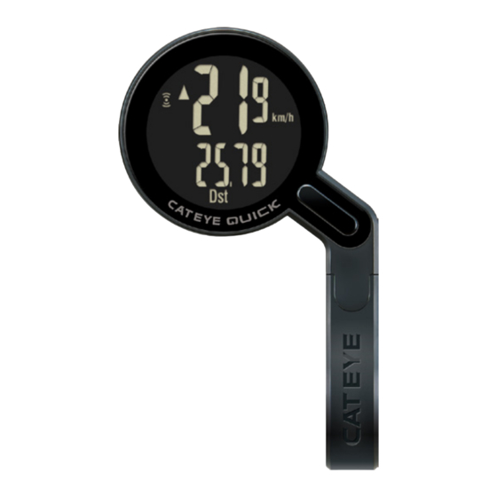 Cateye CC-RS100W Quick Start Up Manual