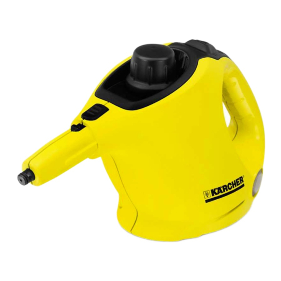 Kärcher SC 1 Manual