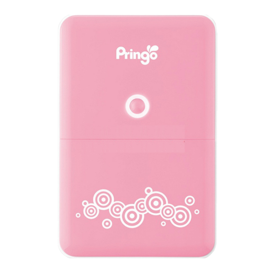 Pringo P231 User Manual