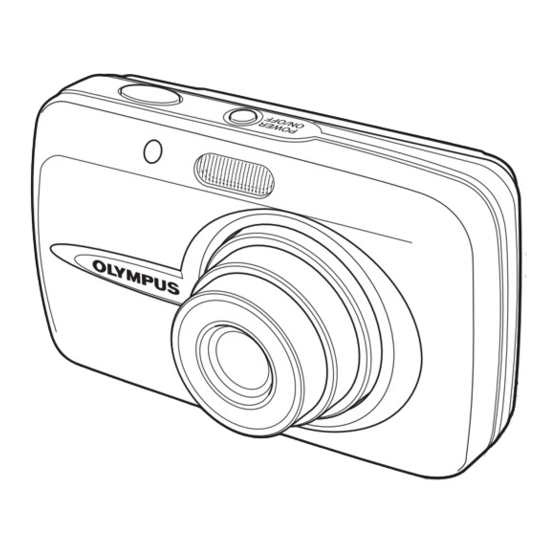 Olympus Stylus 600 Advanced Manual
