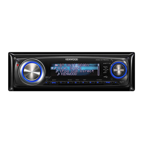 Kenwood KDC-W7541UY Service Manual