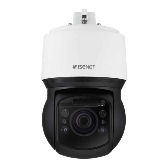 Wisenet XNP-9300RW Quick Manual