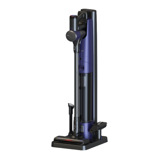 Tineco PURE ONE STATION FURFREE Series Instruction Manual