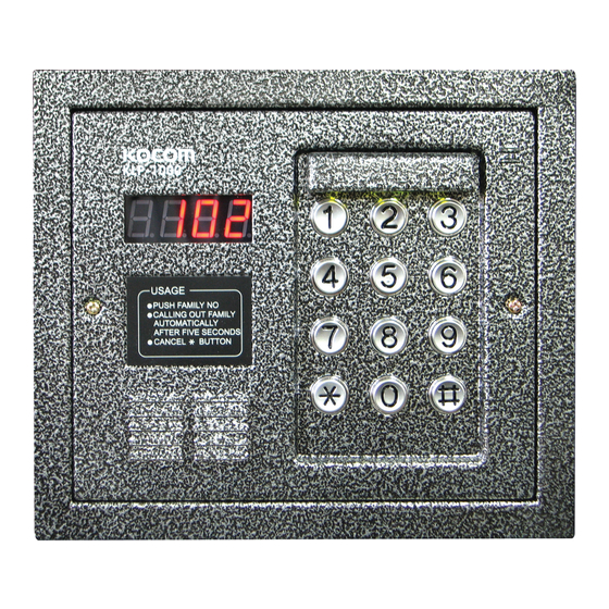 KOCOM KLP-1000 Manual