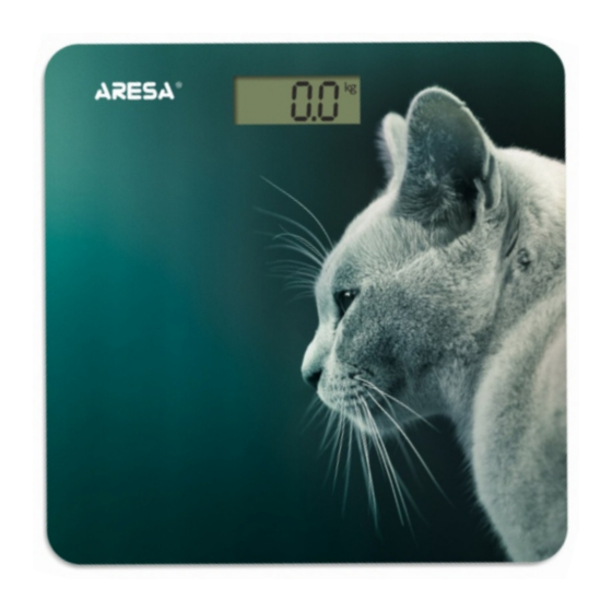ARESA AR-4412 Manuals