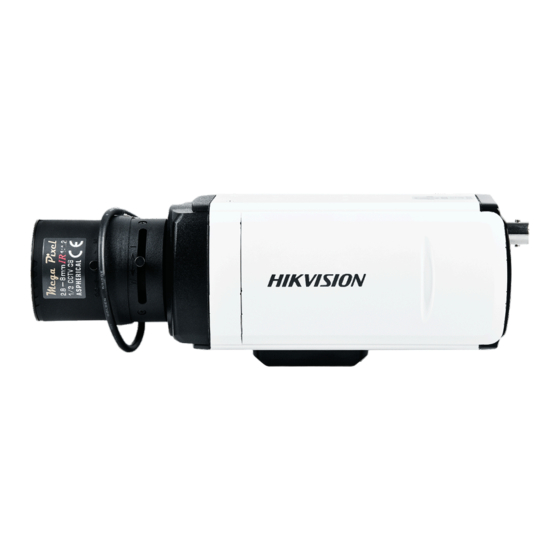 HIKVISION DS-2CD883F-EW Installation Manual
