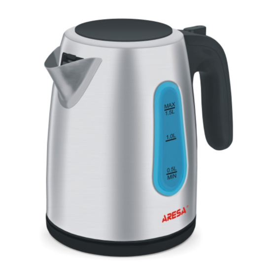 ARESA AR-3404 Manuals