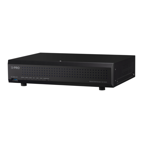 i-PRO WJ-NU301K Series Manual