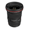 Canon ULTRASONIC EF LENS EF16-35mm f/2.8L II USM Manual