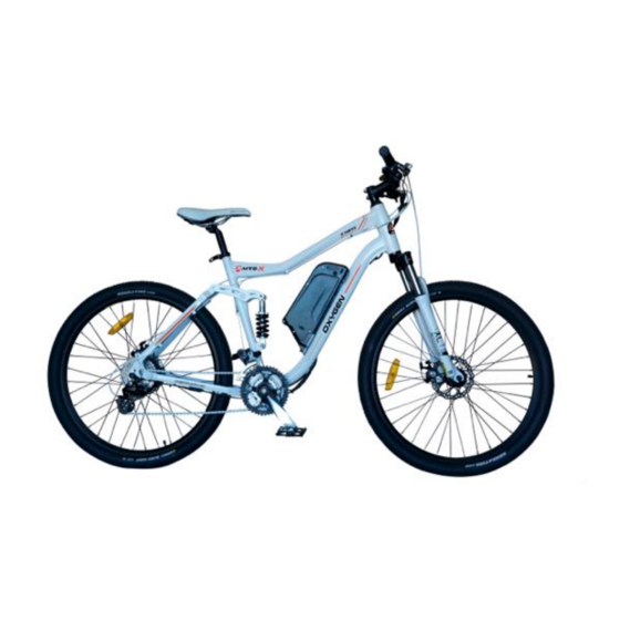 Oxygen e best sale mate electric bike