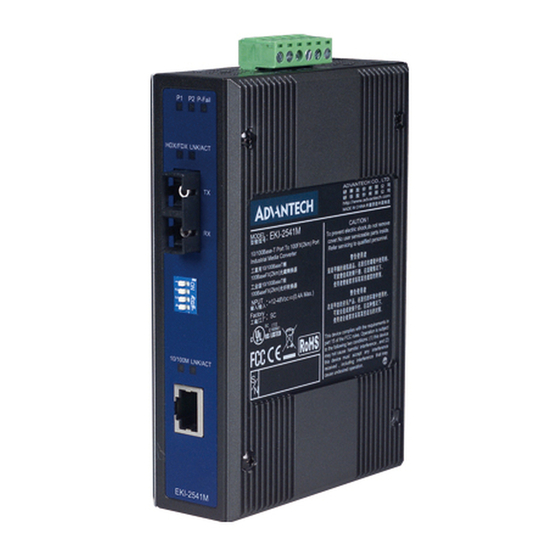 Advantech EKI-2541M/SC Manuals