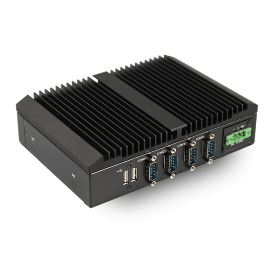 GIGAIPC QBiX-Pro-APLB4200H-A1 Quick Start Manual