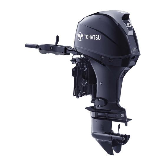 TOHATSU F50 Installation Manual