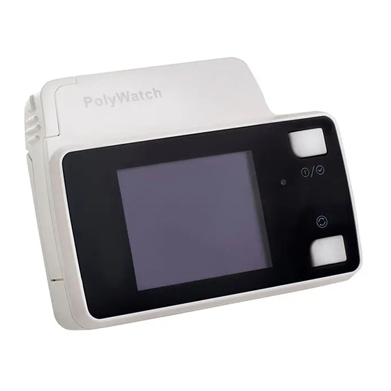 BMC YH-600B Pro User Manual