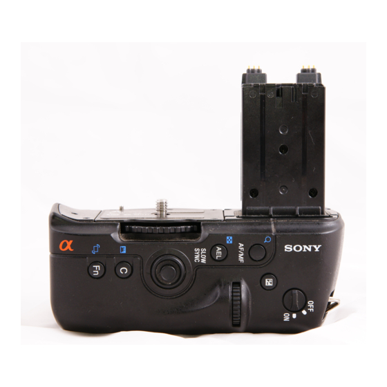 Sony VG-C70AM Instruction & Operation Manual