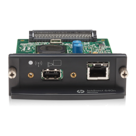 HP JETDIRECT 640N ADMINISTRATOR'S MANUAL Pdf Download ManualsLib