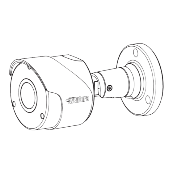 Aventura CAM-IPR-2BS-3F-IR Quick Start Manual
