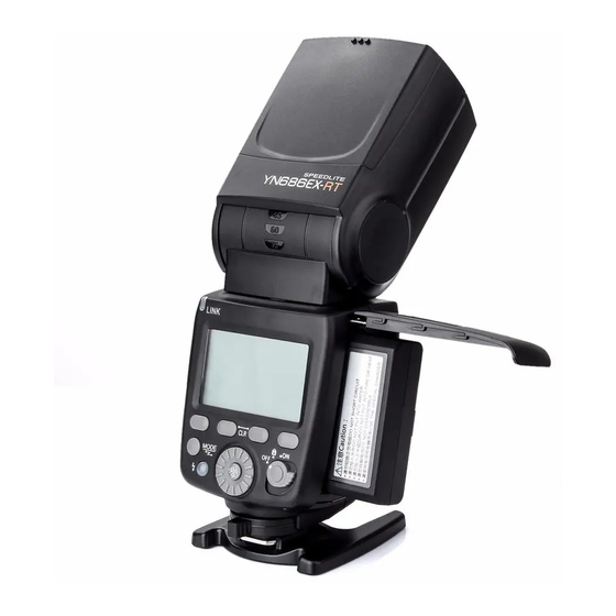 Yongnuo YN686EX-RT User Manual