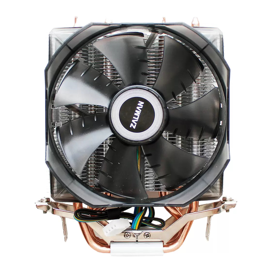 ZALMAN Optima CNPS8X User Manual